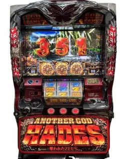 【紫月様送料込】アナザーゴッドハーデス パチスロ 実機 直接引取可のサムネイル