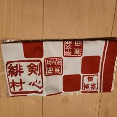 再々値下げ【るろうに剣心】京都大火編/伝説の最期編★風呂