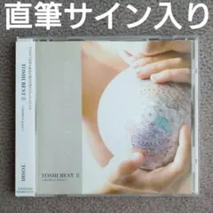 GD＆TOP 直筆サイン入りアルバム GD&TOP サイン入りアルバム G-DRAGON TOP BIGBANG - メルカリ