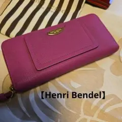 6月15日まで【新品未使用】HENRI BENDEL 三つ折り長財布 楽天市場】ヘンリベンデル Henri Bendel（財布・ケース｜バッグ・小物