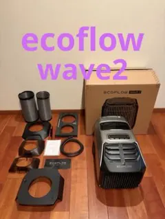 ガチのガチ最後2 エコフロー 本体とバッテリーEcoFlow Wave 2 - メルカリ