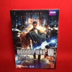 2026年最新】ドクター フー DVD BOXの人気アイテム - メルカリ