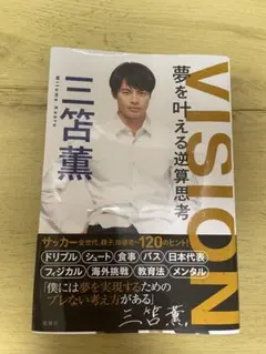 Item thumbnail for item 2b5e749b-e101-4012-b0d7-8cfa3c87c905