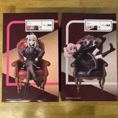 2026年最新】ゲームセンター フィギュアの人気アイテム - メルカリ