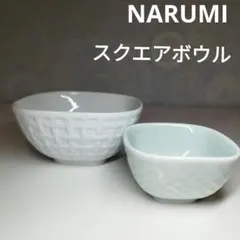 NARUMI　ナルミ 　スクエアボウル　大小　２個のサムネイル