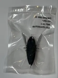 2026年最新】CRAWLERBOYZの人気アイテム - メルカリ