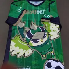 東京ヴェルディ リヴェルン ユニフォーム 大人サイズ - メルカリ