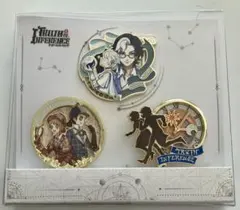 第五人格 トゥルースリーズニング ピンズ　ピンバッジ