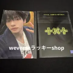 TXT 7THYEAR:weverseLUCKY shop特典スビン - メルカリ