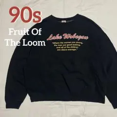 90s メキシコ製 Fruit Of The短丈 スウェットトレーナー ゆるだぼ