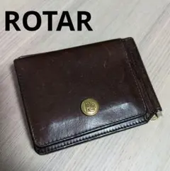 ROTAR マネークリップ　折り財布　肉厚本革のサムネイル