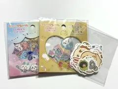 匿名配送❄︎ちいかわ シール 超まじかる もぐもぐ フレーク ピース 3種ミックス