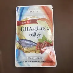さっちゃん様 リクエスト 2点 まとめ商品