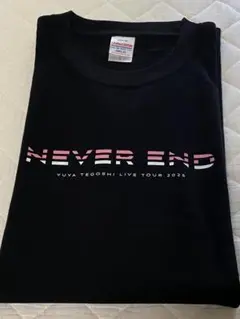 手越祐也　never endツアーTシャツ　黒　Lサイズ　未使用