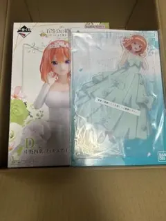 五等分の花嫁 四葉 フィギュア アクリルスタンド