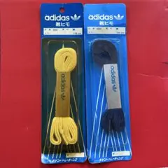 adidas 品番5501 靴ひも　110cm イエロー ネイビー　セット