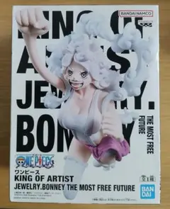 KING OF ARTIST JEWELRY . BONNEY フィギュア