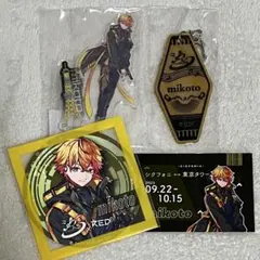2025年最新】シクフォニ みこと アクスタの人気アイテム - メルカリ
