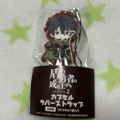 Item thumbnail for item 23ec0c06-d1ab-4e0f-abf4-830154dc82df