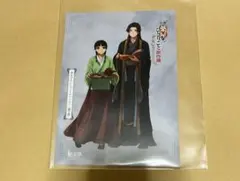 薬屋のひとりごと 原作展 リーフレット ショートストーリー　謎の箱