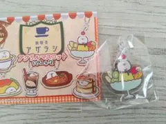 純喫茶アザラシ アクリルマスコット パート2