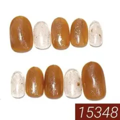 【現品】No.832 ニュアンスネイル