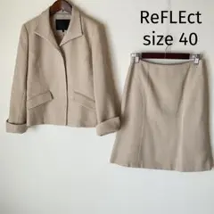 【極美品】リフレクト　スカートスーツ 40 フォーマル　春秋冬　学校行事