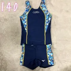 COPIN コパン 水着 女の子 ミズノ 140