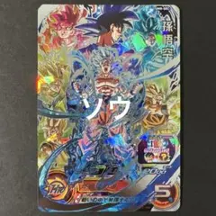 2025年最新】孫悟空 um8-secの人気アイテム - メルカリ