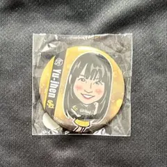 AYR様 リクエスト 3点 まとめ商品