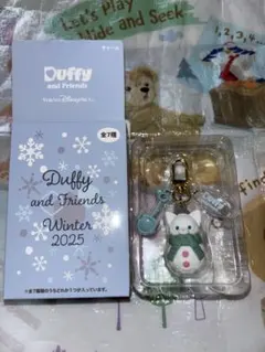 CHIAKI.903様 リクエスト 3点 まとめ商品