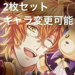 2025年最新】トキヤ ポスターの人気アイテム - メルカリ