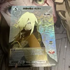 2025年最新】ビルディバイド グレンラガン サインの人気アイテム