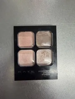 KATE ポッピングシルエットシャドウ PK-1