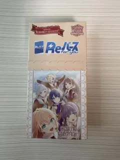 2026年最新】Reバース for you ブースターパック ラブライブ!蓮ノ空