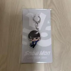 SnowMan 渡辺翔太 スノちる アクキー