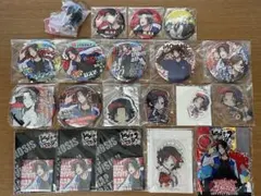 ヒプマイ 山田二郎 20点セット