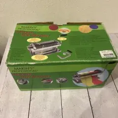 クレイミキシングマシーン2