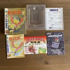 ポケットモンスター 金 ポケモン　ゲームボーイカラー　箱のみ　ソフト無し