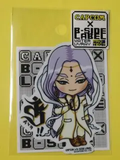 2025年最新】ナユタサードマディの人気アイテム - メルカリ