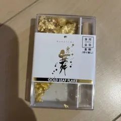 Item thumbnail for item e77cd672-630d-4a65-8cb6-7d4b6b38f8fd