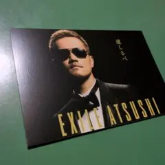 Item thumbnail for item 20ecc46b-3238-442e-b221-40b9f22bd502