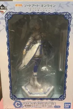 アスナ　フィギュア　ウンディーネ