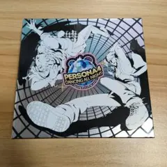2026年最新】ペルソナ4 ダンシング・オールナイト プレミアム 