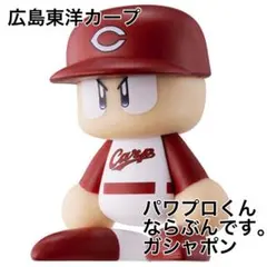 パワプロ　ならぶんです。　セリーグ５種セミコンプ　パリーグ６種コンプセット パワプロくん ならぶんです。セリーグ5種セミコンプとパリーグ6