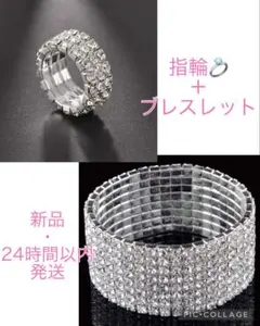 Item thumbnail for item 1659612b-0cd0-46ac-a9be-cf78d6cb5b9d