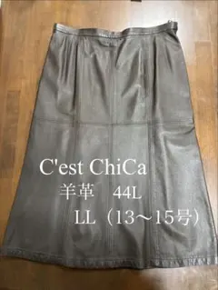 未使用・タグ付き・バンドゥー欠品】Chaos(カオス)/エッサウィラ