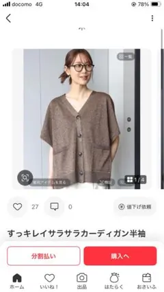 Item thumbnail for item a3480143-333d-4f5a-9c6b-1e67fd359880