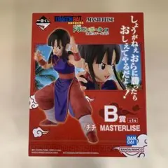 2026年最新】ドラゴンボールMASTERLISEの人気アイテム - メルカリ