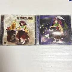 幺樂団の歴史3 東方封魔録 上海アリス幻樂団 18曲CD - メルカリ